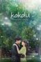 Nonton Film Kokdu: Season of Deity (2023) Bioskop21 Nonton Film Kokdu: Season of Deity (2023) Bioskop21