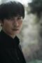 Nonton Film Island Season 1 Episode 1 Bioskop21 Nonton Film Island Season 1 Episode 1 Bioskop21