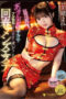 Nonton Film FSDSS-737 Mami Mashiro Bioskop21 Nonton Film FSDSS-737 Mami Mashiro Bioskop21