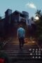 Nonton Film What You Wish For (2023) Bioskop21 Nonton Film What You Wish For (2023) Bioskop21