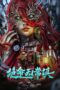 Nonton Film Death Town (2024) Bioskop21 Nonton Film Death Town (2024) Bioskop21