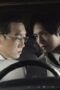 Nonton Film ACMA:GAME Season 1 Episode 3 Bioskop21 Nonton Film ACMA:GAME Season 1 Episode 3 Bioskop21