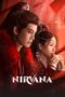Nonton Film Love of Nirvana (2024) Bioskop21 Nonton Film Love of Nirvana (2024) Bioskop21