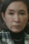 Nonton Film Mouse Season 1 Episode 9 Bioskop21 Nonton Film Mouse Season 1 Episode 9 Bioskop21