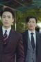Nonton Film Stranger Season 2 Episode 5 Bioskop21 Nonton Film Stranger Season 2 Episode 5 Bioskop21