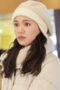 Nonton Film Eye Love You Season 1 Episode 6 Bioskop21 Nonton Film Eye Love You Season 1 Episode 6 Bioskop21