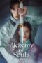 Nonton Film Alchemy of Souls (2022) Bioskop21 Nonton Film Alchemy of Souls (2022) Bioskop21