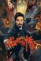 Nonton Film The Mysterious Story of Longyun Town (2022) Bioskop21 Nonton Film The Mysterious Story of Longyun Town (2022) Bioskop21
