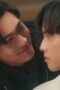 Nonton Film To Be Continued Season 1 Episode 1 Bioskop21 Nonton Film To Be Continued Season 1 Episode 1 Bioskop21