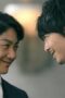 Nonton Film Antihero Season 1 Episode 10 Bioskop21 Nonton Film Antihero Season 1 Episode 10 Bioskop21