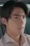 Nonton Film My Secret Zone Season 1 Episode 7 Bioskop21 Nonton Film My Secret Zone Season 1 Episode 7 Bioskop21