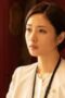 Nonton Film Destiny Season 1 Episode 6 Bioskop21