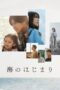 Nonton Film The Beginning of the Sea (2024) Bioskop21 Nonton Film The Beginning of the Sea (2024) Bioskop21