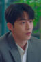Nonton Film Twenty Five Twenty One Season 1 Episode 11 Bioskop21