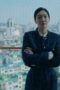 Nonton Film The Trunk Season 1 Episode 6 Bioskop21 Nonton Film The Trunk Season 1 Episode 6 Bioskop21
