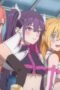 Nonton Film 2.5 Dimensional Seduction Season 1 Episode 21 Bioskop21 Nonton Film 2.5 Dimensional Seduction Season 1 Episode 21 Bioskop21