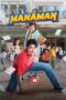 Nonton Film Mana Man (2024) Bioskop21 Nonton Film Mana Man (2024) Bioskop21