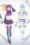 Nonton Film 2.5 Dimensional Seduction Season 1 Episode 19 Bioskop21 Nonton Film 2.5 Dimensional Seduction Season 1 Episode 19 Bioskop21