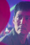 Nonton Film Squid Game Season 2 Episode 2 Bioskop21