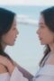 Nonton Film Affair Season 1 Episode 8 Bioskop21