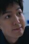 Nonton Film When the Stars Gossip Season 1 Episode 4 Bioskop21 Nonton Film When the Stars Gossip Season 1 Episode 4 Bioskop21