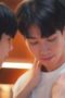 Nonton Film City of Stars Season 1 Episode 7 Bioskop21