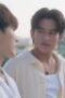 Nonton Film Deep Night Season 1 Episode 5 Bioskop21