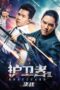 Nonton Film Bodyguard 3 (2025) Bioskop21 Nonton Film Bodyguard 3 (2025) Bioskop21