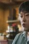 Nonton Film When the Stars Gossip Season 1 Episode 7 Bioskop21 Nonton Film When the Stars Gossip Season 1 Episode 7 Bioskop21