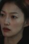 Nonton Film When the Stars Gossip Season 1 Episode 13 Bioskop21 Nonton Film When the Stars Gossip Season 1 Episode 13 Bioskop21