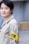Nonton Film The Diamond Sleeping in the Sea Season 1 Episode 2 Bioskop21 Nonton Film The Diamond Sleeping in the Sea Season 1 Episode 2 Bioskop21