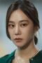 Nonton Film When the Stars Gossip Season 1 Episode 9 Bioskop21 Nonton Film When the Stars Gossip Season 1 Episode 9 Bioskop21