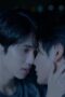 Nonton Film The Heart Killers Season 1 Episode 9 Bioskop21 Nonton Film The Heart Killers Season 1 Episode 9 Bioskop21