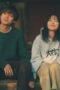 Nonton Film Hold My Hand at Twilight Season 1 Episode 10 Bioskop21 Nonton Film Hold My Hand at Twilight Season 1 Episode 10 Bioskop21