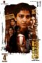 Nonton Film Dhakshina (2024) Bioskop21 Nonton Film Dhakshina (2024) Bioskop21