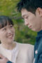 Nonton Film Undercover High School Season 1 Episode 6 Bioskop21 Nonton Film Undercover High School Season 1 Episode 6 Bioskop21