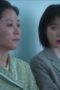 Nonton Film When Life Gives You Tangerines Season 1 Episode 6 Bioskop21