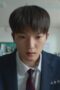 Nonton Film Weak Hero Season 2 Episode 1 Bioskop21