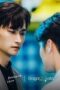 Nonton Film Exclusive Love Season 1 Episode 8 Bioskop21 Nonton Film Exclusive Love Season 1 Episode 8 Bioskop21