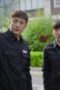 Nonton Film Move to Heaven Season 1 Episode 1 Bioskop21 Nonton Film Move to Heaven Season 1 Episode 1 Bioskop21