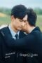 Nonton Film Exclusive Love Season 1 Episode 10 Bioskop21