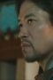 Nonton Film Alchemy of Souls Season 1 Episode 12 Bioskop21 Nonton Film Alchemy of Souls Season 1 Episode 12 Bioskop21