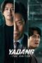 Nonton Film Yadang: The Snitch (2025) Bioskop21 Nonton Film Yadang: The Snitch (2025) Bioskop21