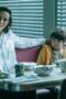 Nonton Film FROM Season 1 Episode 4 Bioskop21 Nonton Film FROM Season 1 Episode 4 Bioskop21