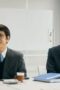 Nonton Film Ignite Season 1 Episode 5 Bioskop21