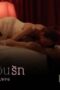 Nonton Film Denied Love Season 1 Episode 3 Bioskop21 Nonton Film Denied Love Season 1 Episode 3 Bioskop21