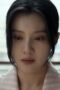Nonton Film The Perfect Suspect Season 1 Episode 2 Bioskop21 Nonton Film The Perfect Suspect Season 1 Episode 2 Bioskop21