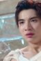 Nonton Film Reset Season 1 Episode 5 Bioskop21