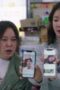 Nonton Film Salon De Holmes Season 1 Episode 1 Bioskop21 Nonton Film Salon De Holmes Season 1 Episode 1 Bioskop21