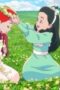 Nonton Film Anne Shirley Season 1 Episode 3 Bioskop21
